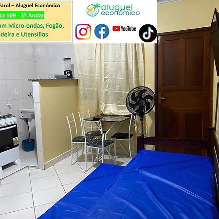 Arraial Do Cabo - Brisas Do Farol - Aluguel Economicoアパートメント エクステリア 写真