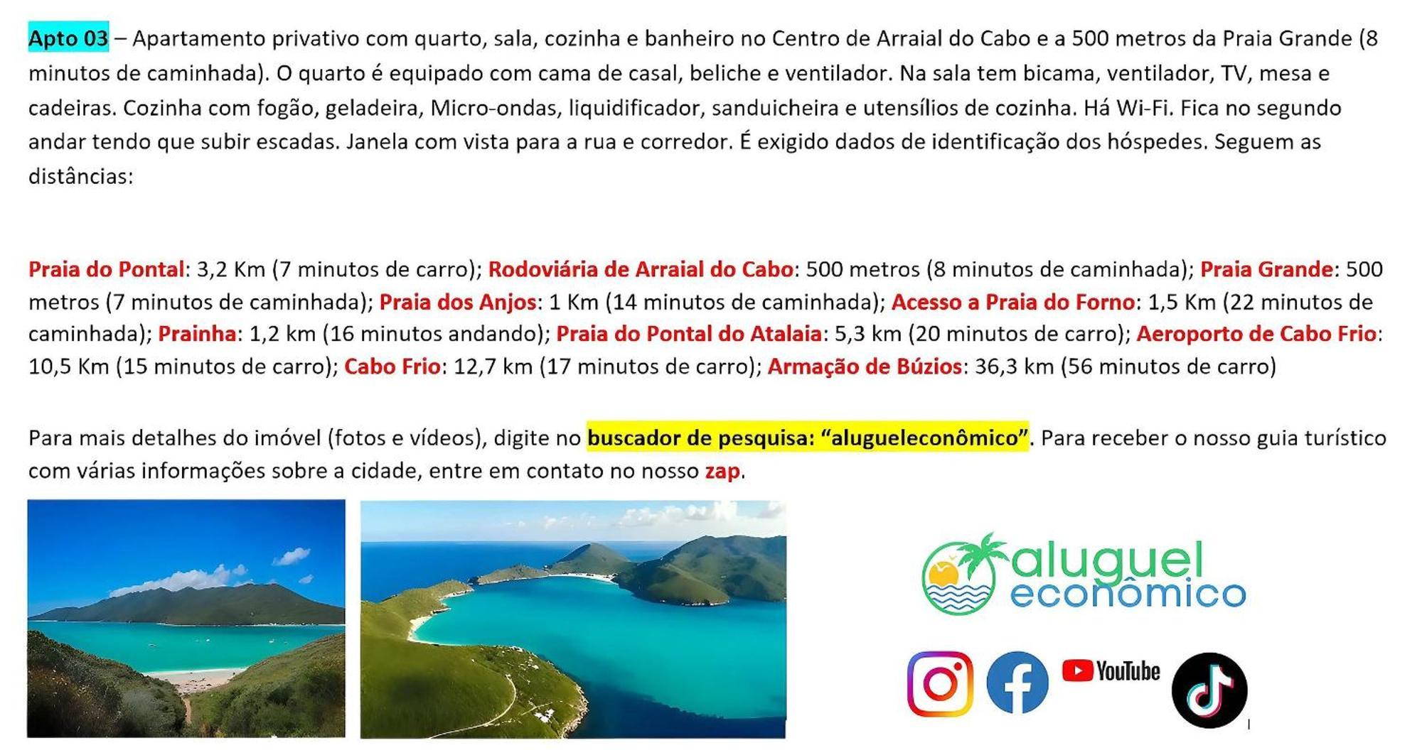 Arraial Do Cabo - Brisas Do Farol - Aluguel Economicoアパートメント エクステリア 写真