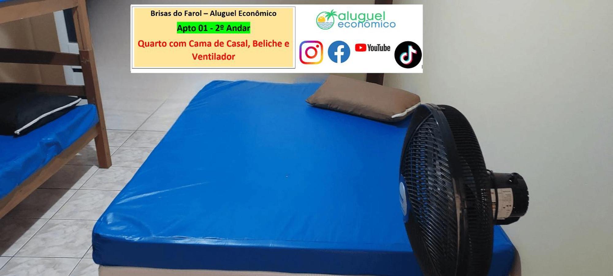 Arraial Do Cabo - Brisas Do Farol - Aluguel Economicoアパートメント エクステリア 写真