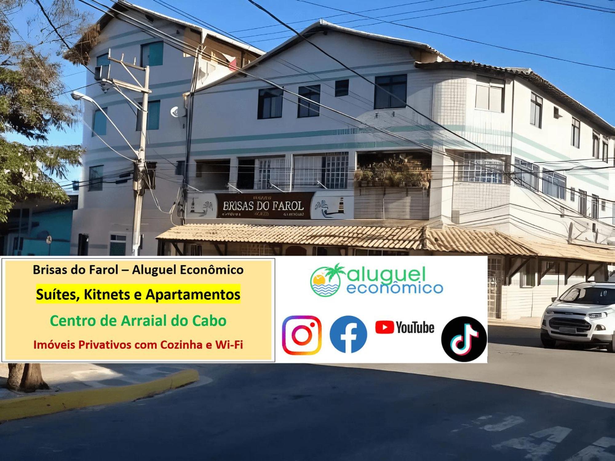 Arraial Do Cabo - Brisas Do Farol - Aluguel Economicoアパートメント エクステリア 写真