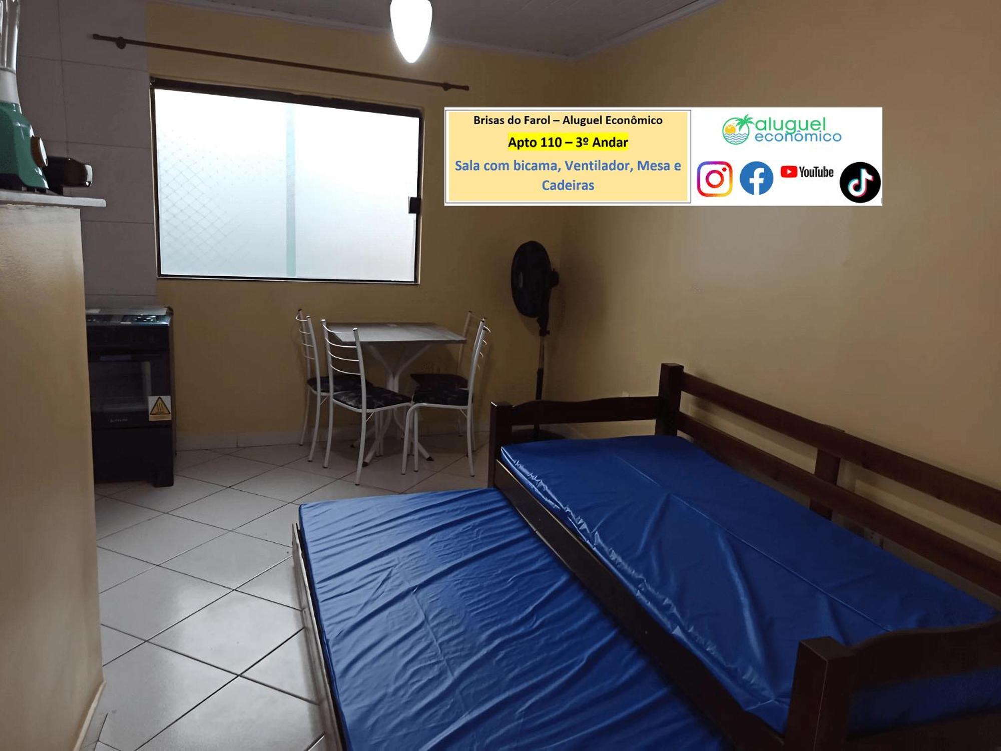 Arraial Do Cabo - Brisas Do Farol - Aluguel Economicoアパートメント エクステリア 写真