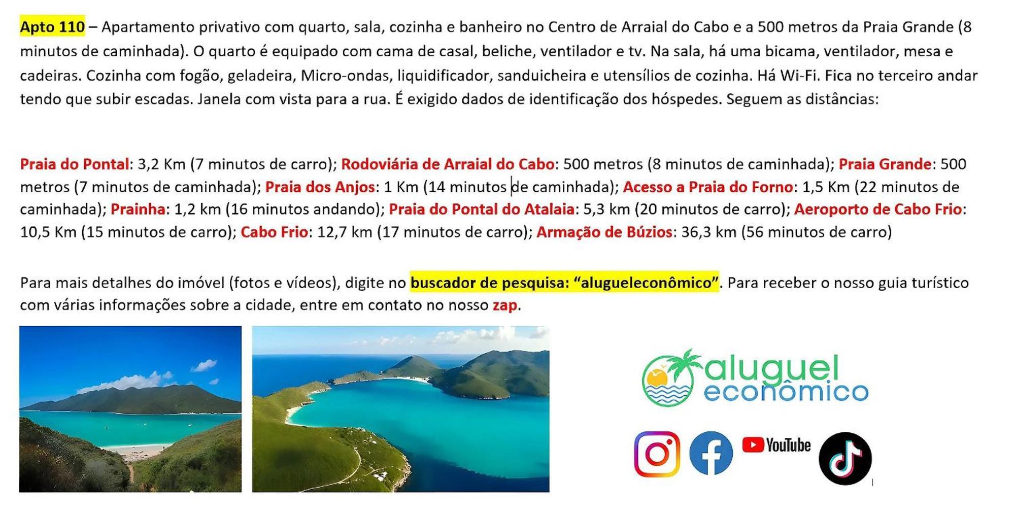 Arraial Do Cabo - Brisas Do Farol - Aluguel Economicoアパートメント エクステリア 写真