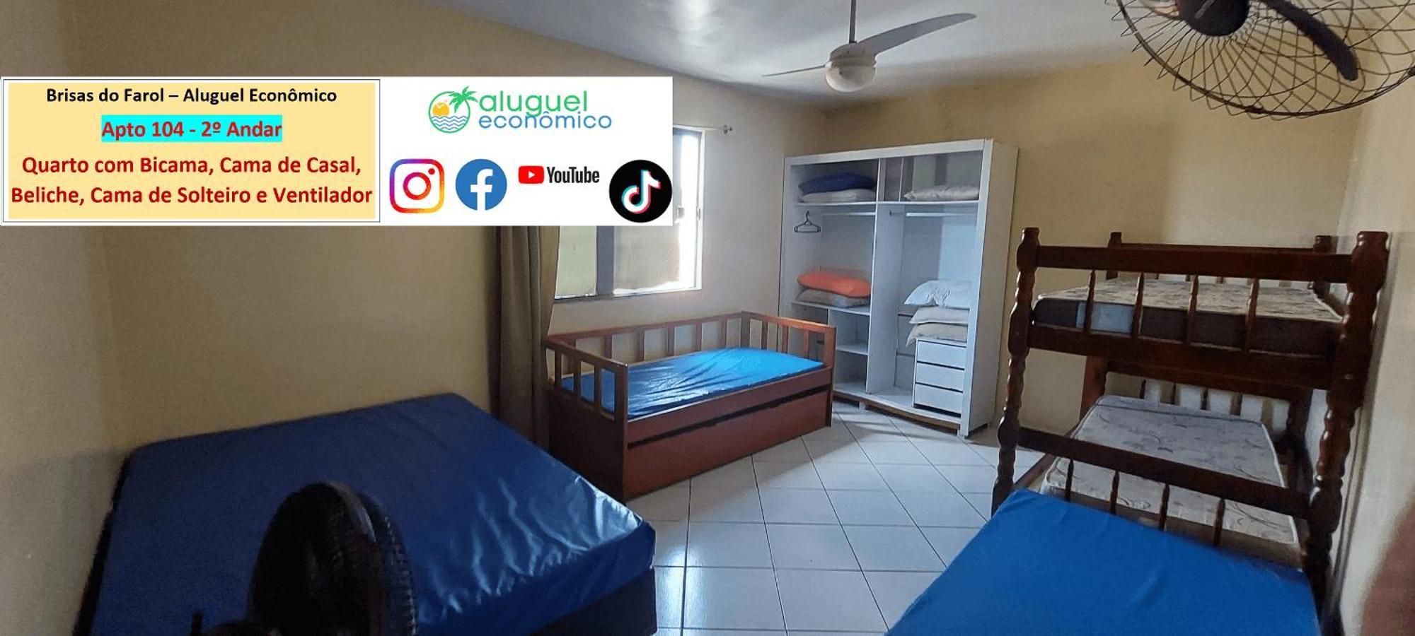 Arraial Do Cabo - Brisas Do Farol - Aluguel Economicoアパートメント エクステリア 写真