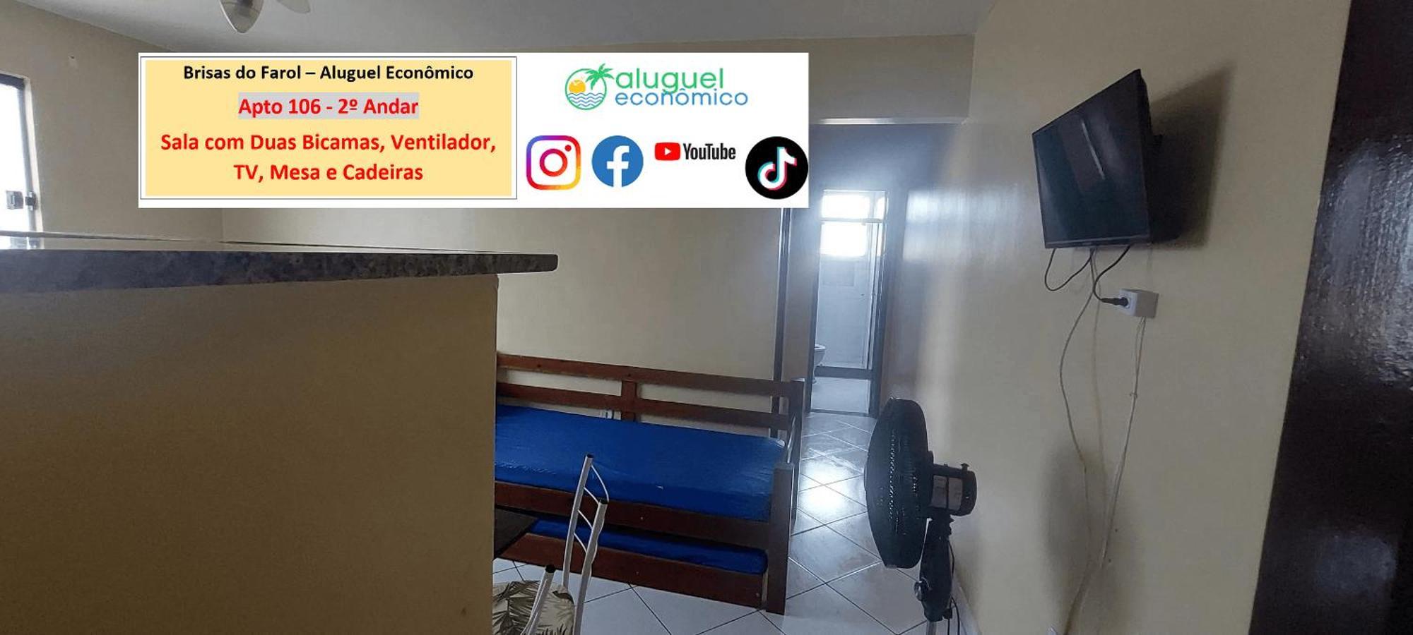 Arraial Do Cabo - Brisas Do Farol - Aluguel Economicoアパートメント エクステリア 写真