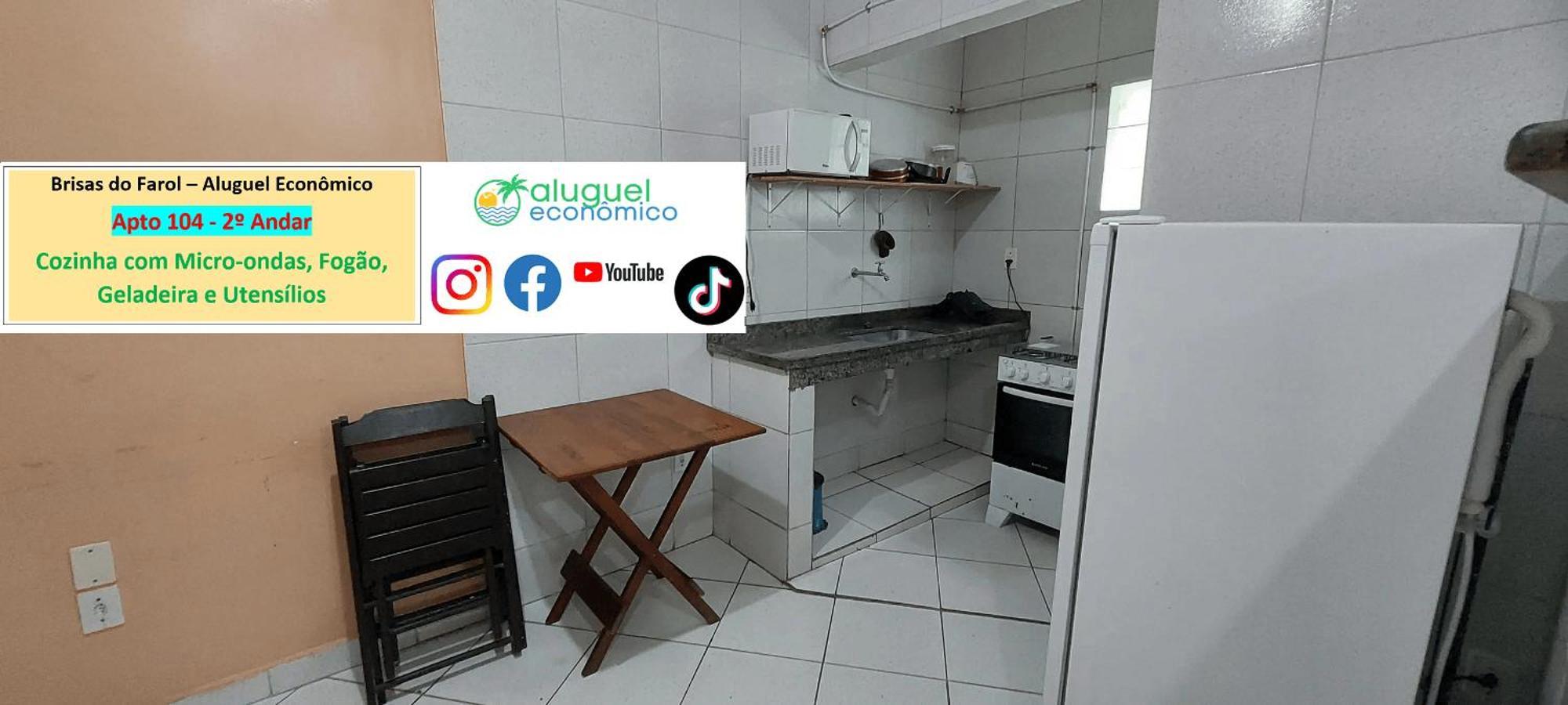 Arraial Do Cabo - Brisas Do Farol - Aluguel Economicoアパートメント エクステリア 写真