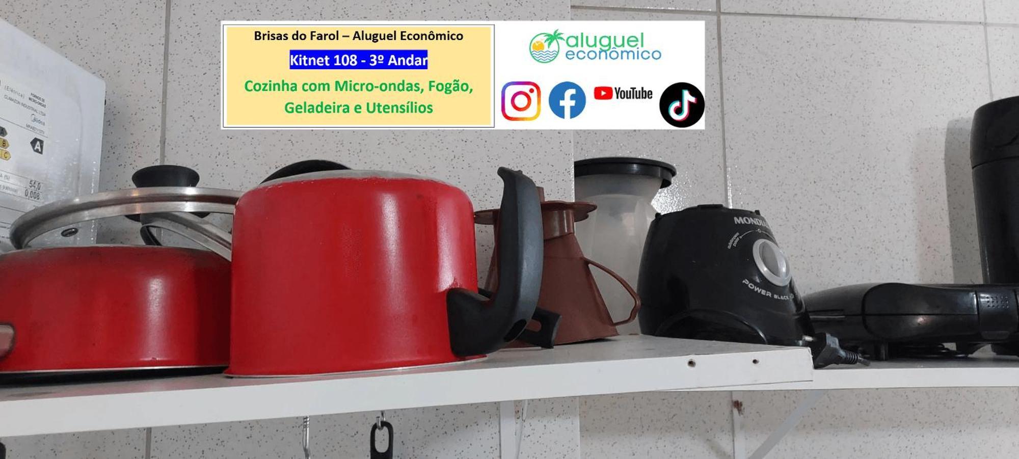 Arraial Do Cabo - Brisas Do Farol - Aluguel Economicoアパートメント エクステリア 写真