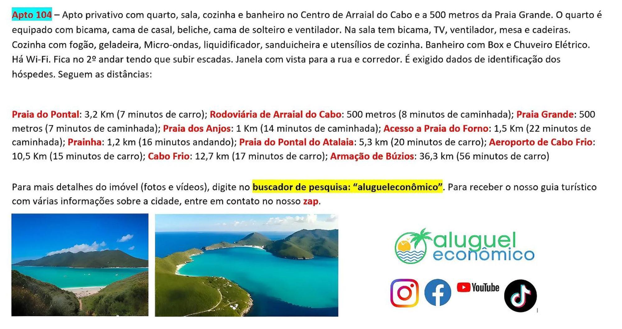 Arraial Do Cabo - Brisas Do Farol - Aluguel Economicoアパートメント エクステリア 写真