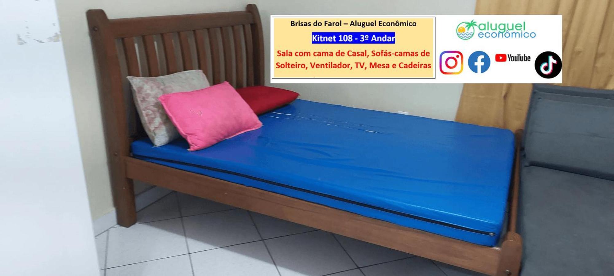Arraial Do Cabo - Brisas Do Farol - Aluguel Economicoアパートメント エクステリア 写真