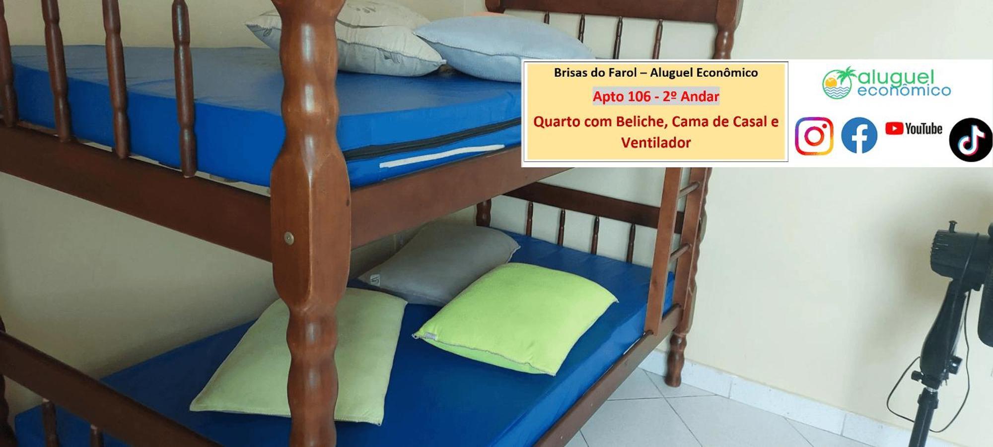 Arraial Do Cabo - Brisas Do Farol - Aluguel Economicoアパートメント エクステリア 写真
