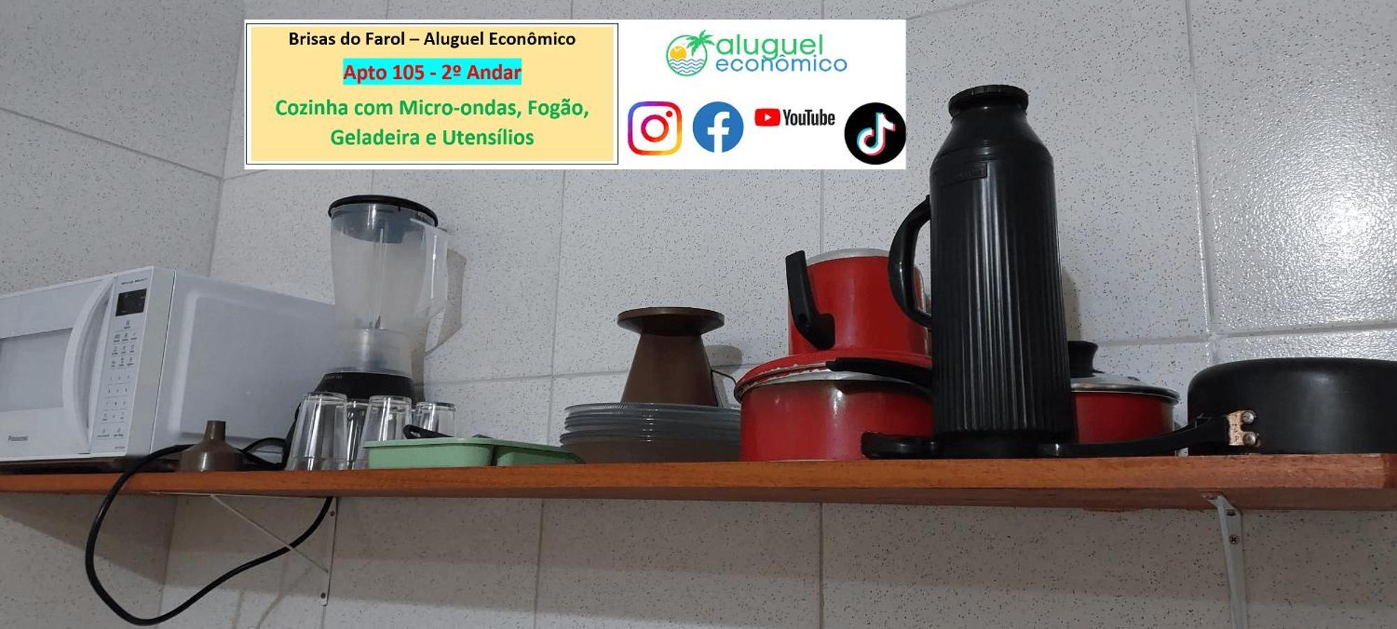 Arraial Do Cabo - Brisas Do Farol - Aluguel Economicoアパートメント エクステリア 写真