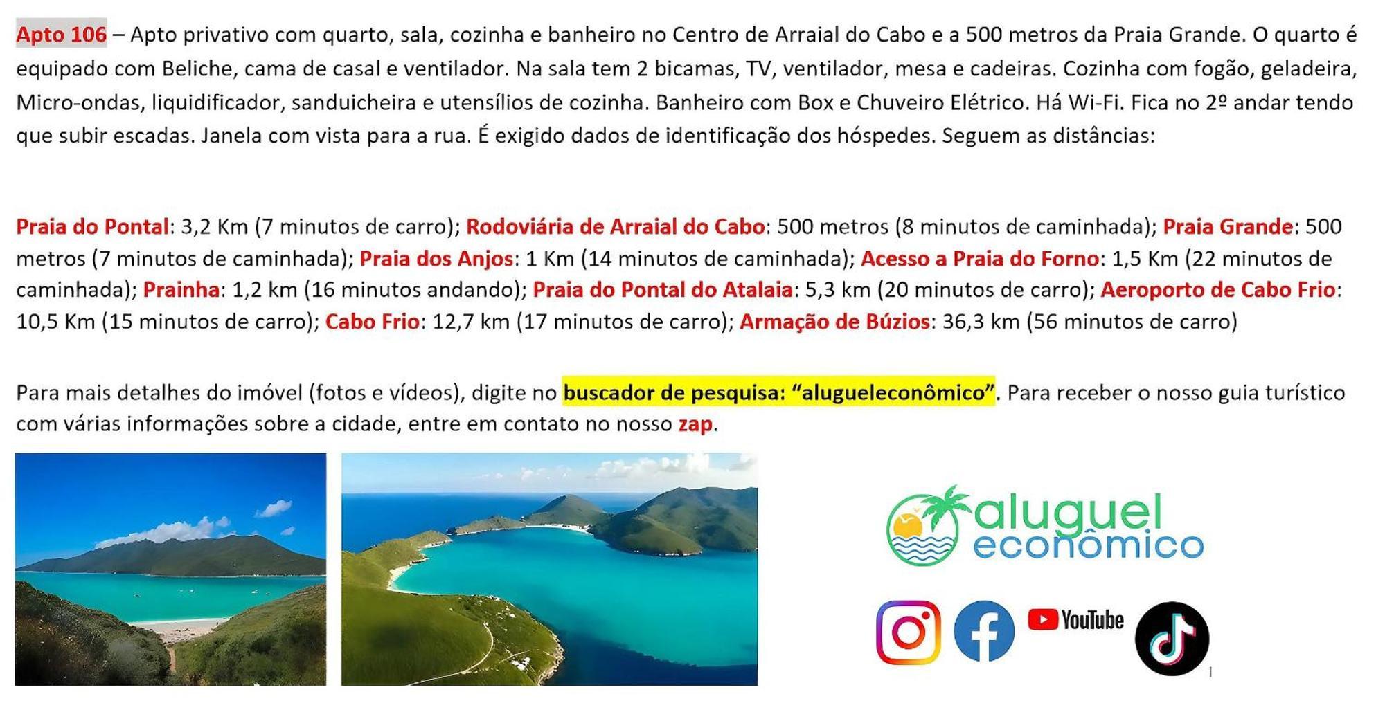 Arraial Do Cabo - Brisas Do Farol - Aluguel Economicoアパートメント エクステリア 写真