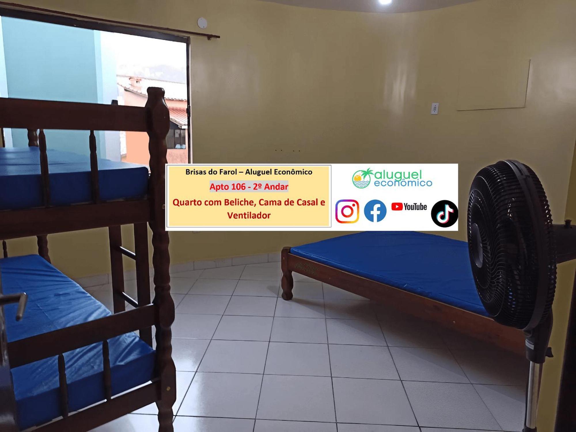 Arraial Do Cabo - Brisas Do Farol - Aluguel Economicoアパートメント エクステリア 写真