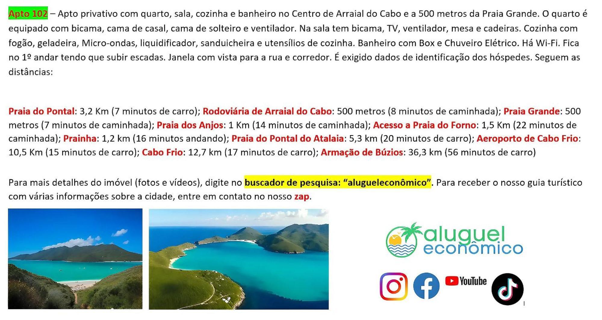 Arraial Do Cabo - Brisas Do Farol - Aluguel Economicoアパートメント エクステリア 写真