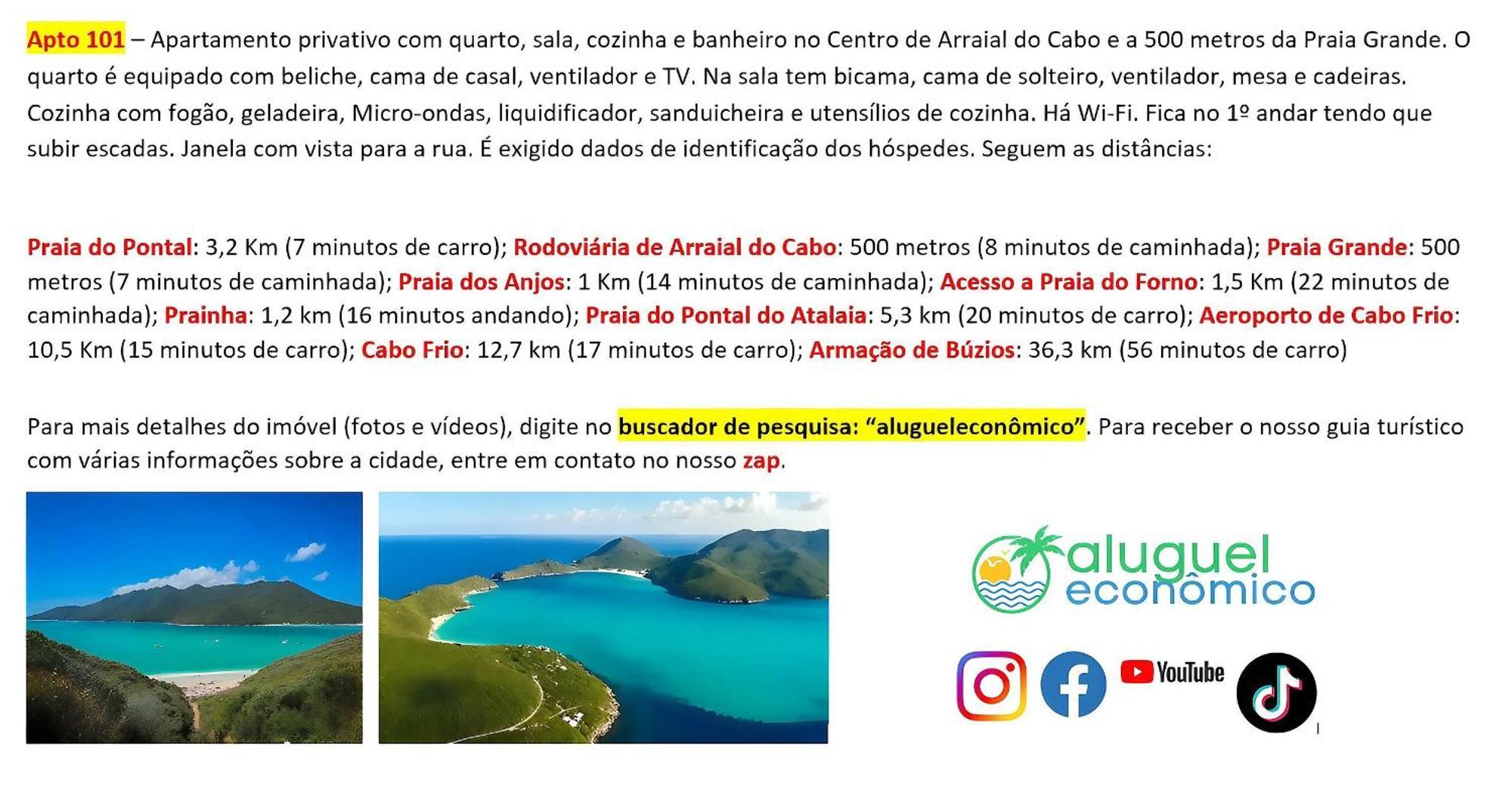 Arraial Do Cabo - Brisas Do Farol - Aluguel Economicoアパートメント エクステリア 写真
