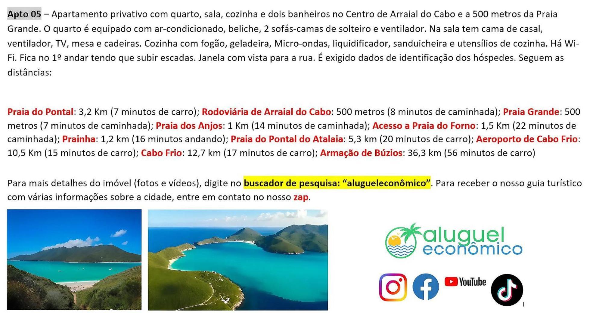 Arraial Do Cabo - Brisas Do Farol - Aluguel Economicoアパートメント エクステリア 写真