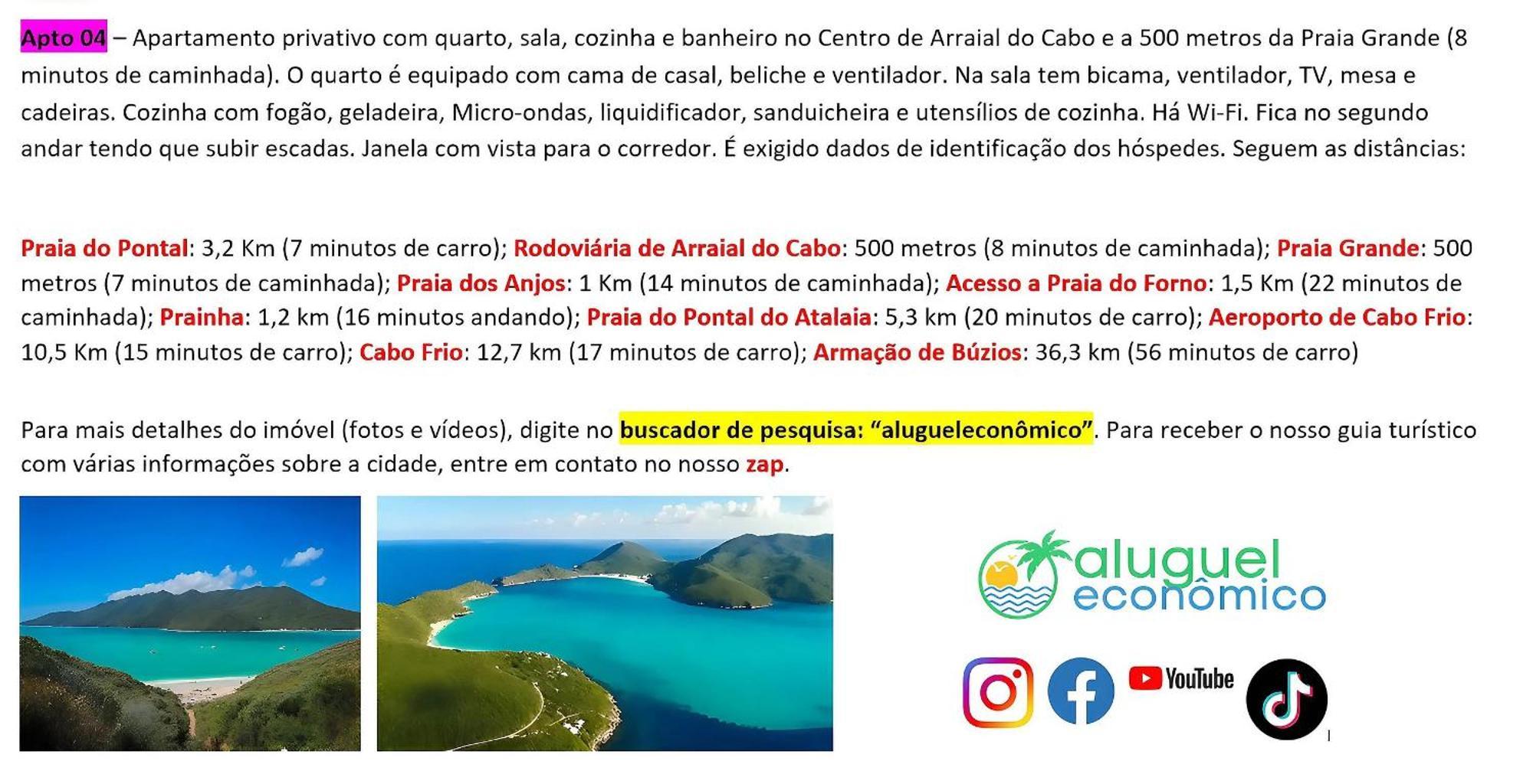 Arraial Do Cabo - Brisas Do Farol - Aluguel Economicoアパートメント エクステリア 写真