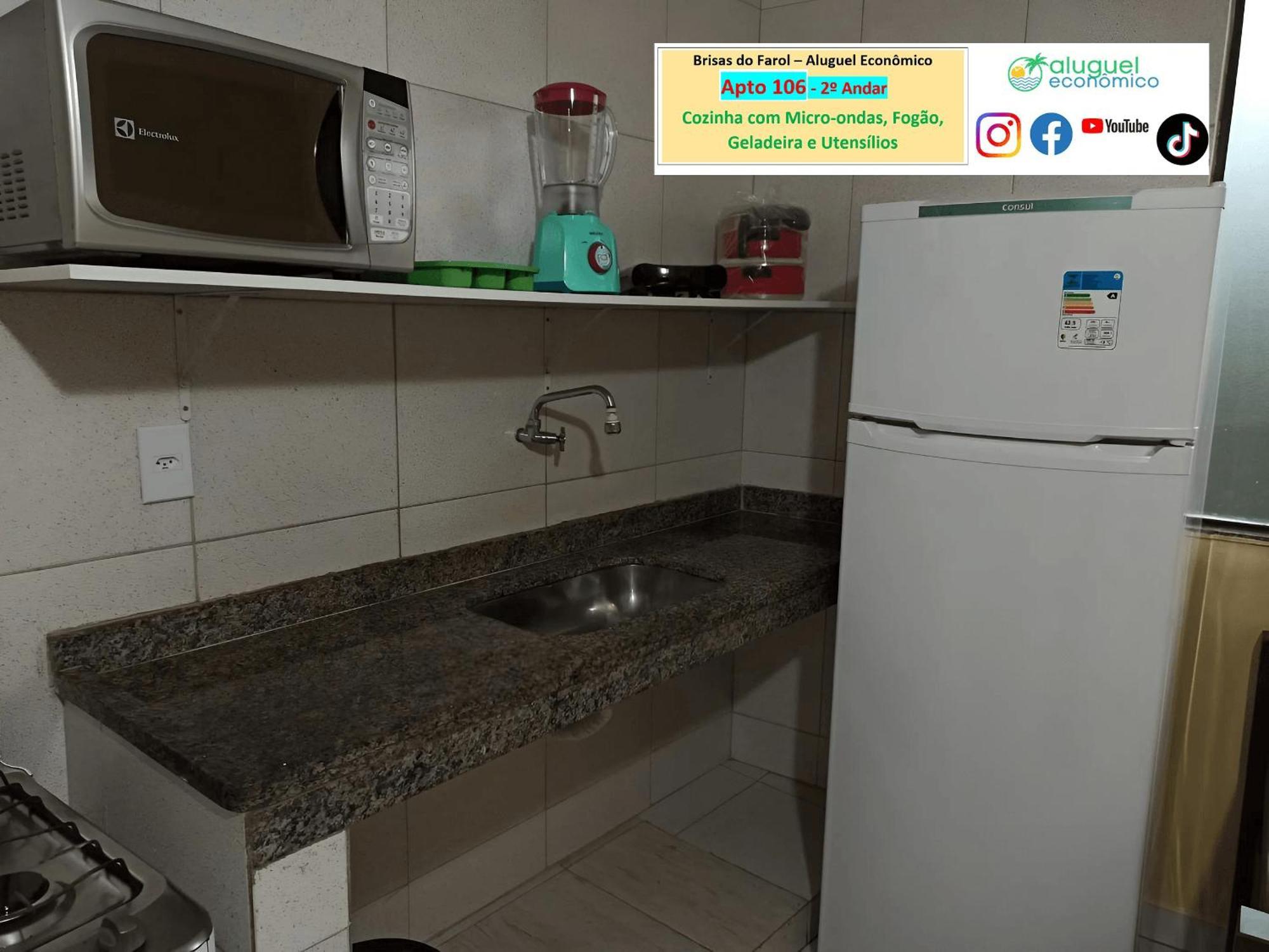Arraial Do Cabo - Brisas Do Farol - Aluguel Economicoアパートメント エクステリア 写真