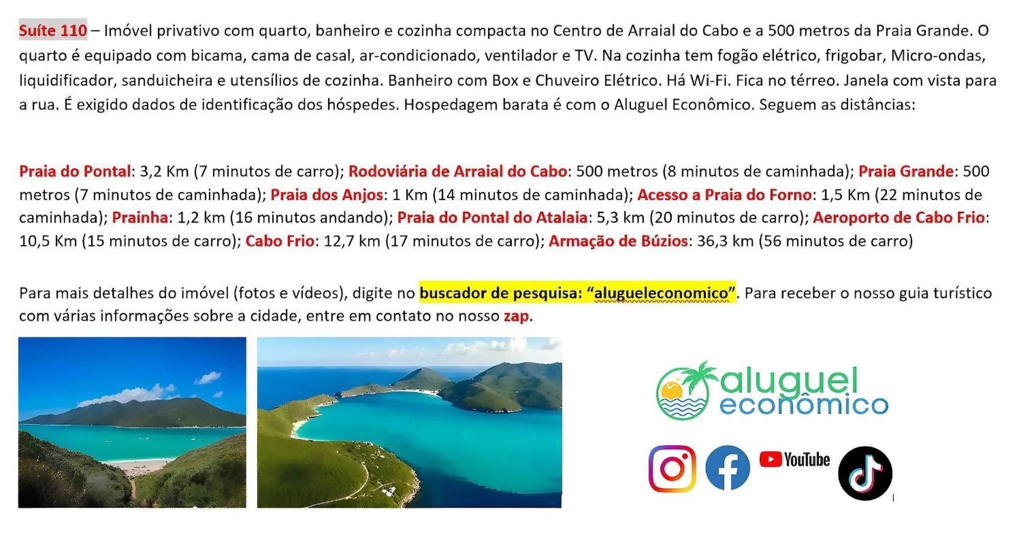 Arraial Do Cabo - Brisas Do Farol - Aluguel Economicoアパートメント エクステリア 写真