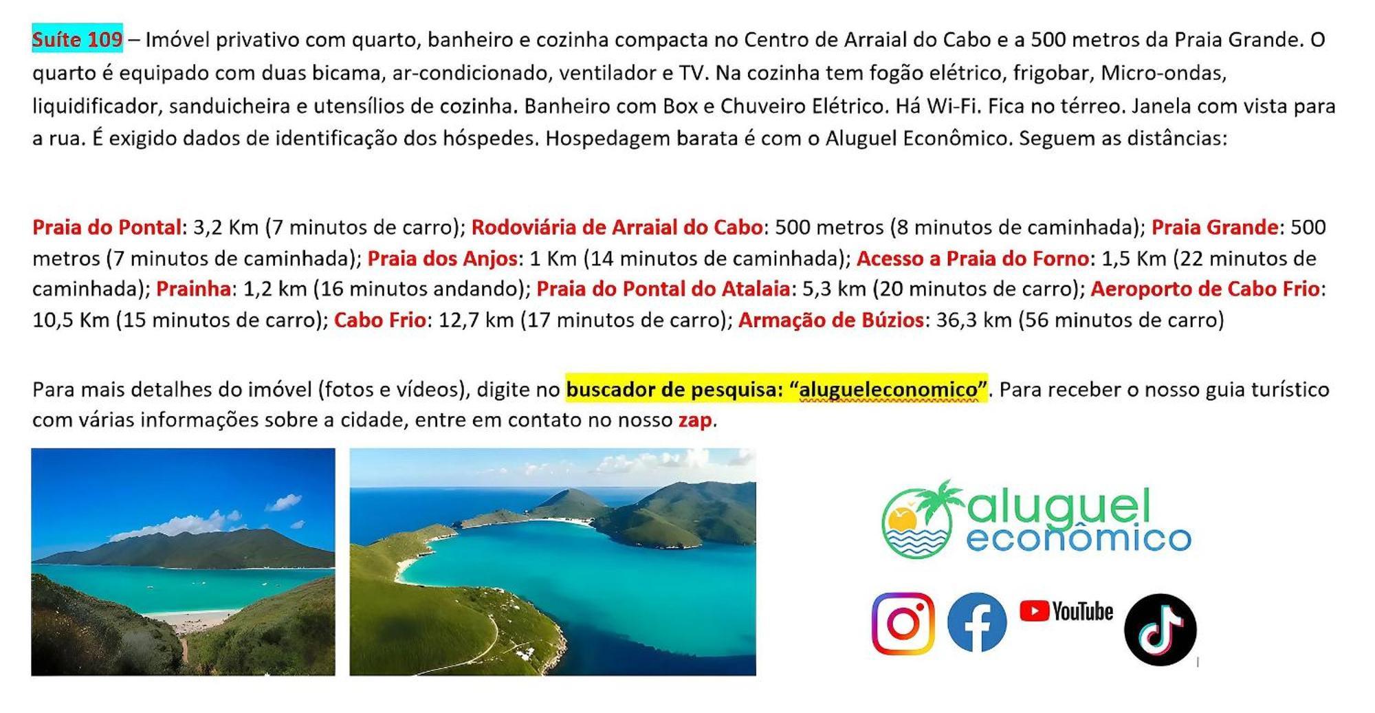 Arraial Do Cabo - Brisas Do Farol - Aluguel Economicoアパートメント エクステリア 写真