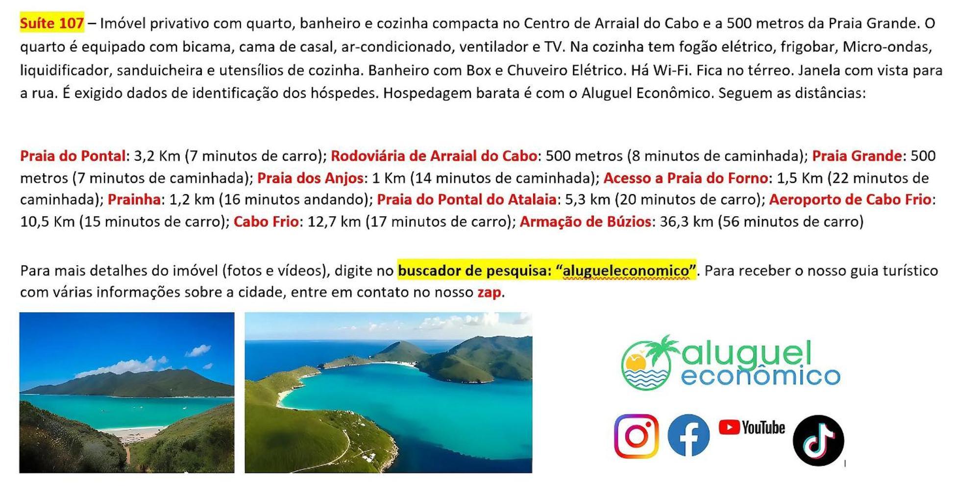 Arraial Do Cabo - Brisas Do Farol - Aluguel Economicoアパートメント エクステリア 写真