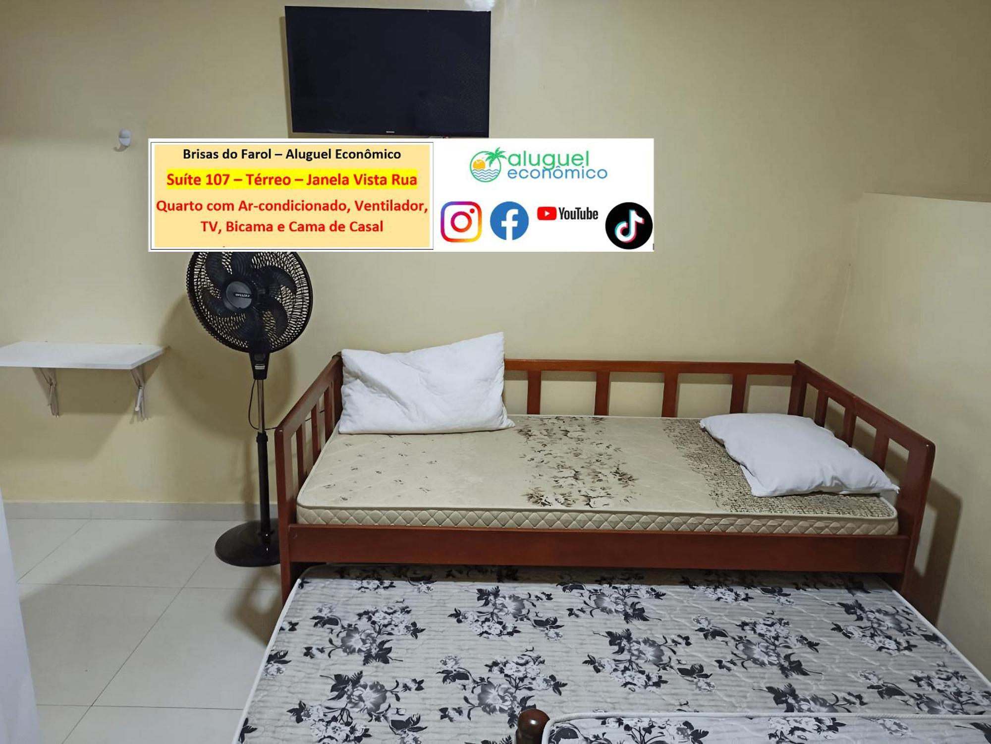 Arraial Do Cabo - Brisas Do Farol - Aluguel Economicoアパートメント エクステリア 写真
