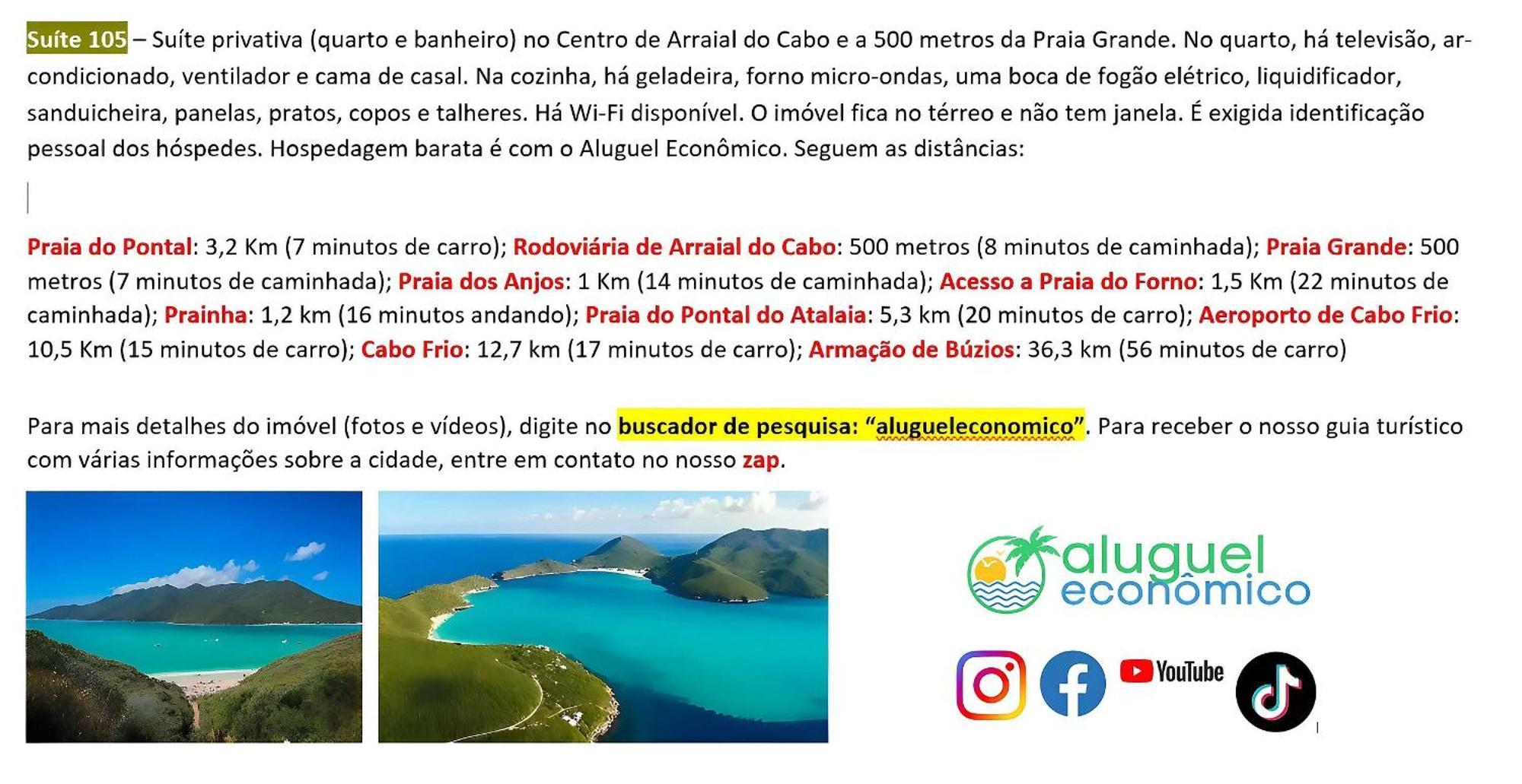 Arraial Do Cabo - Brisas Do Farol - Aluguel Economicoアパートメント エクステリア 写真
