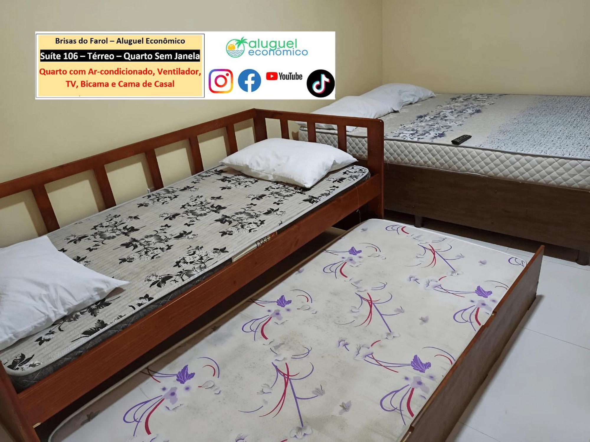 Arraial Do Cabo - Brisas Do Farol - Aluguel Economicoアパートメント エクステリア 写真