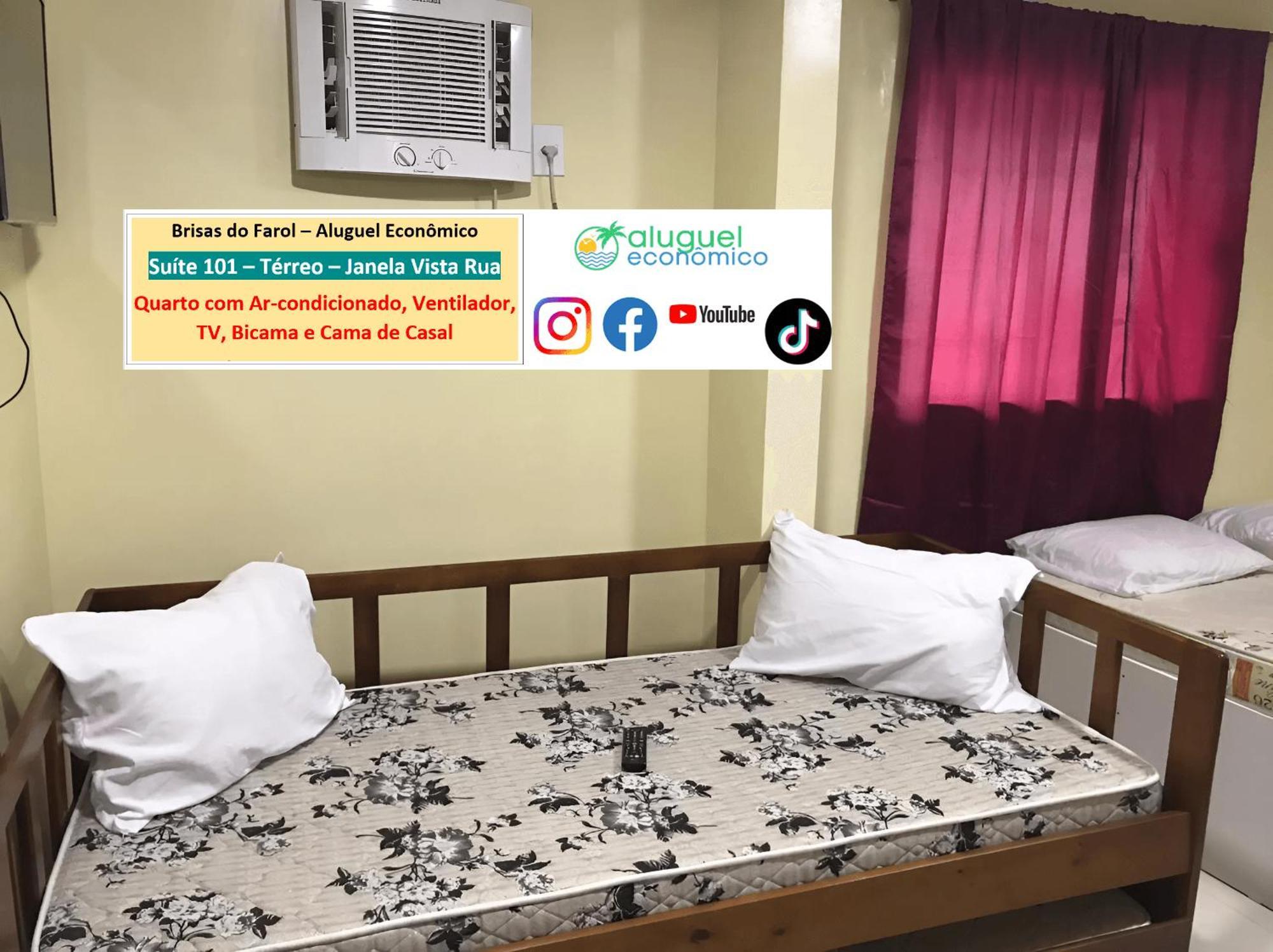 Arraial Do Cabo - Brisas Do Farol - Aluguel Economicoアパートメント エクステリア 写真
