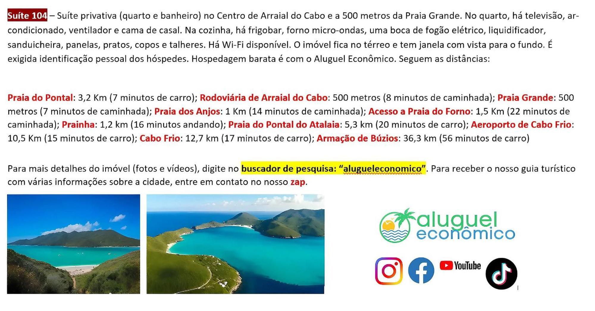 Arraial Do Cabo - Brisas Do Farol - Aluguel Economicoアパートメント エクステリア 写真