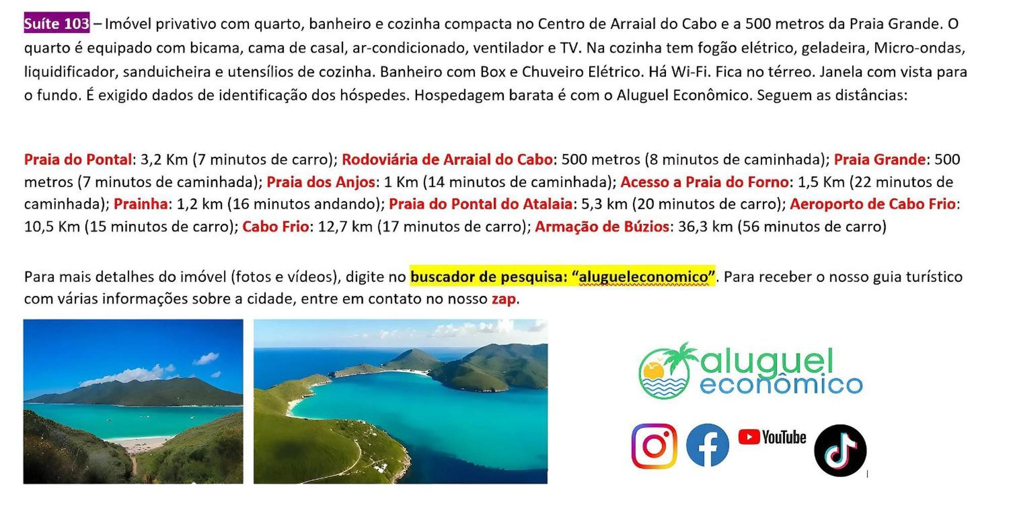 Arraial Do Cabo - Brisas Do Farol - Aluguel Economicoアパートメント エクステリア 写真