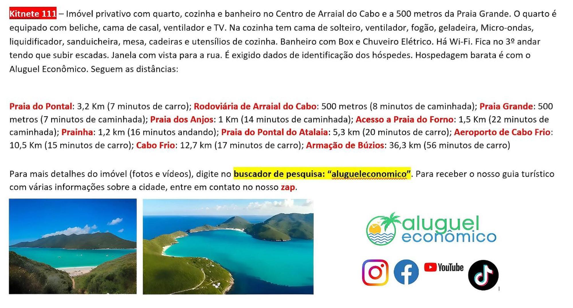 Arraial Do Cabo - Brisas Do Farol - Aluguel Economicoアパートメント エクステリア 写真
