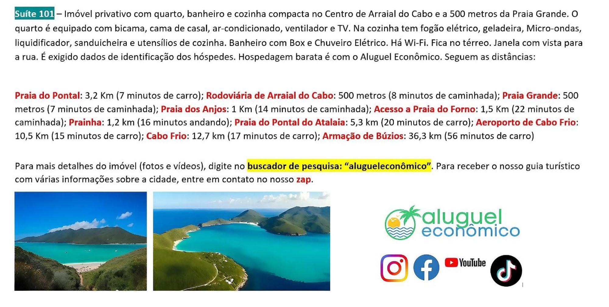 Arraial Do Cabo - Brisas Do Farol - Aluguel Economicoアパートメント エクステリア 写真