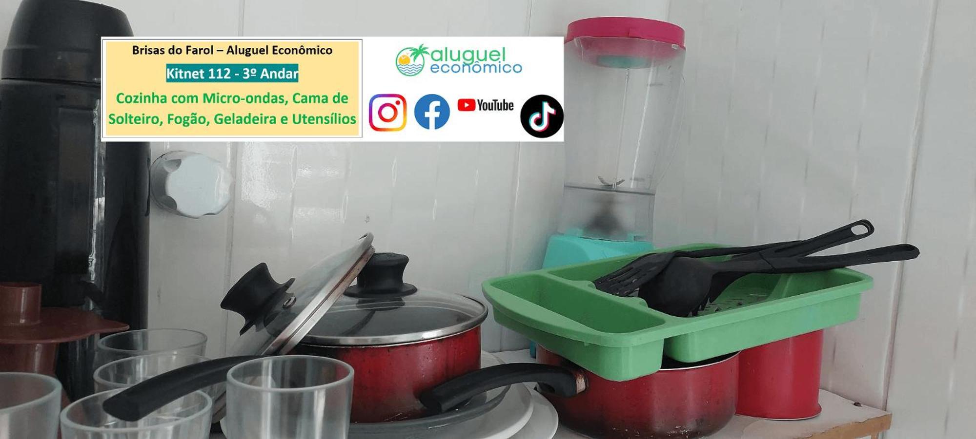 Arraial Do Cabo - Brisas Do Farol - Aluguel Economicoアパートメント エクステリア 写真