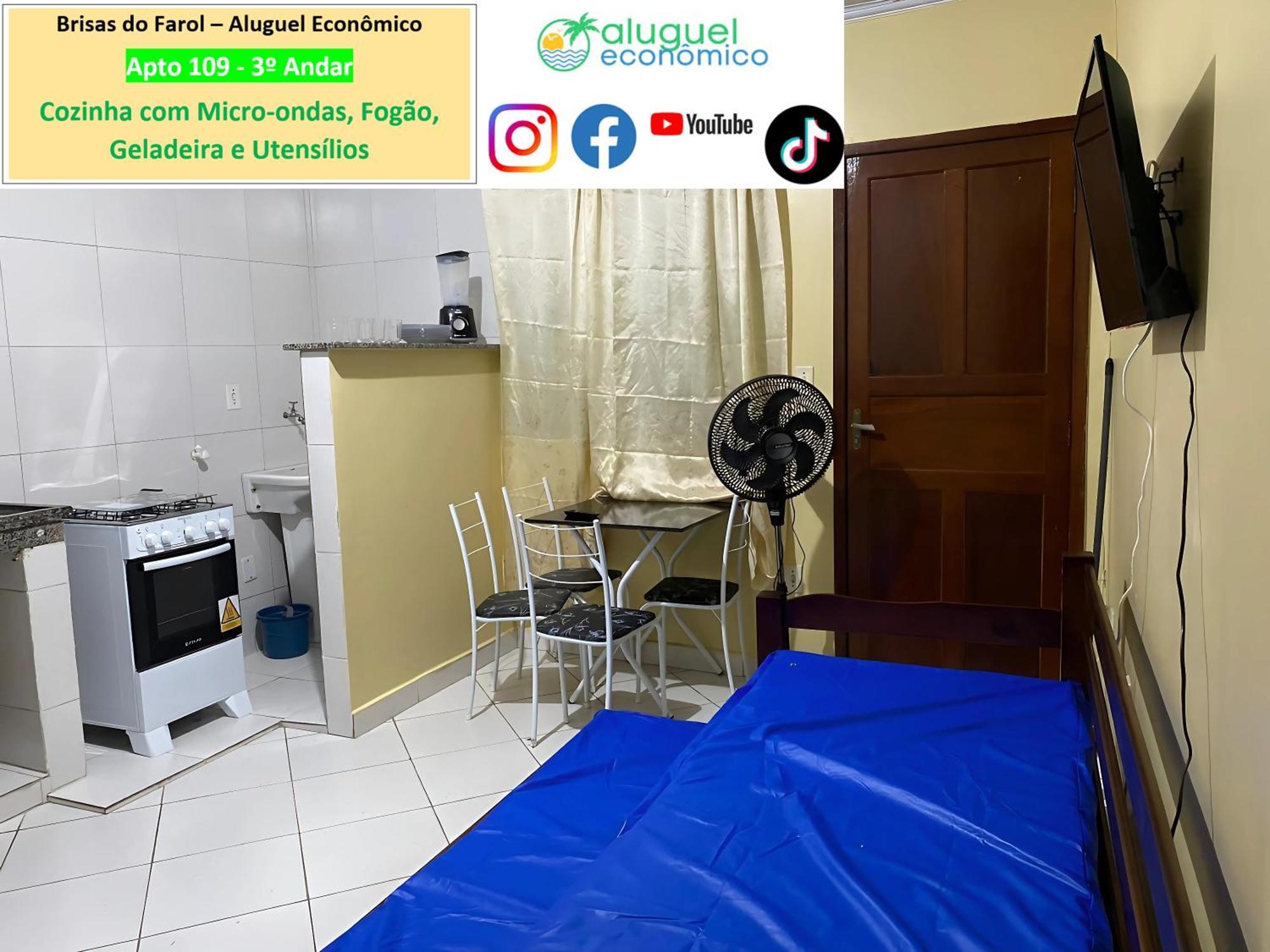 Arraial Do Cabo - Brisas Do Farol - Aluguel Economicoアパートメント エクステリア 写真